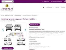 Whitelabel_signshop_Vision-line_voorbeeld4